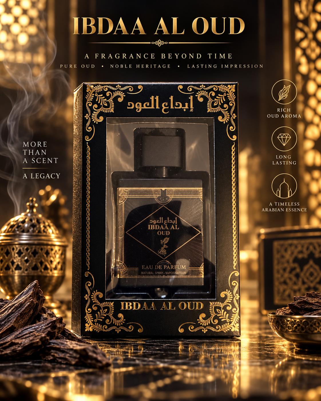 Ibdaa Al Oud