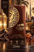 HADEER BOURBON