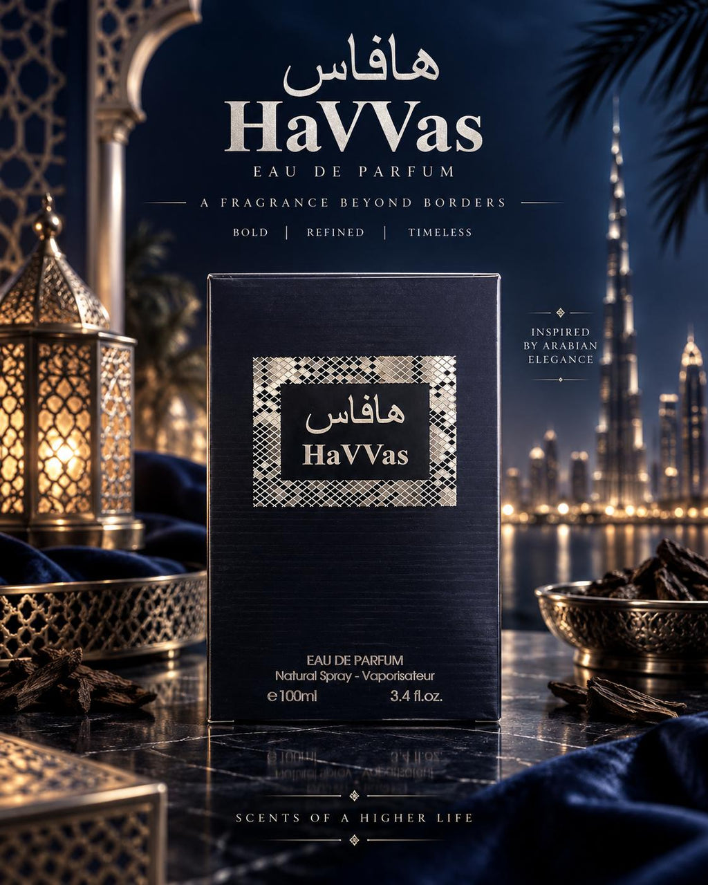 HaVVas